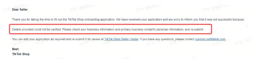 TikTok Shop美国店商家入驻常见问题有哪些?