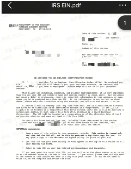 TikTok Shop美国店商家入驻常见问题有哪些?