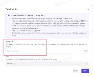 TikTok shop美国商家入驻与运营需要注意哪些?