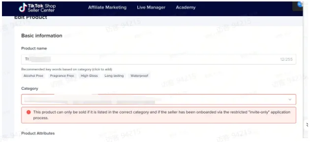 TikTok shop美国商家入驻与运营需要注意哪些?