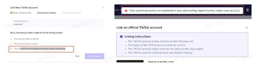 TikTok shop美国商家入驻与运营需要注意哪些?