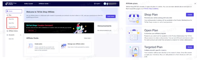 TikTok shop美国商家入驻与运营需要注意哪些?
