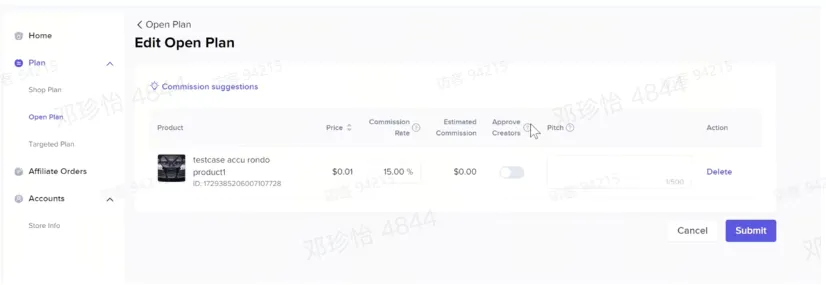 TikTok shop美国商家入驻与运营需要注意哪些?