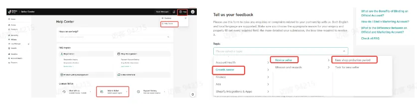 TikTok shop美国商家入驻与运营需要注意哪些?
