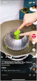 TikTok电商短视频如何玩转?