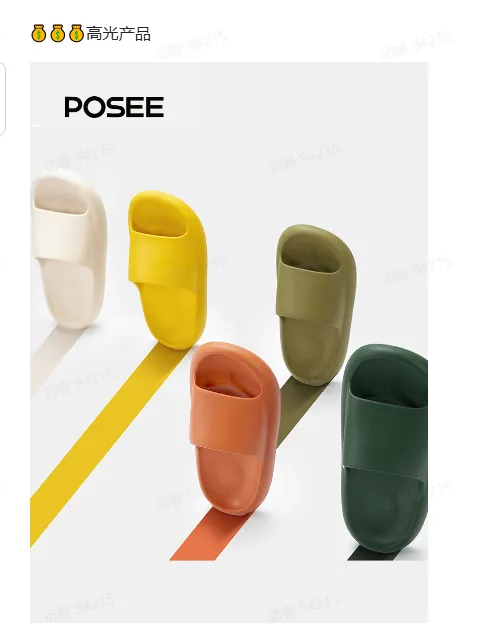 TikTok跨境电商短视频30天冷启破单秘籍有什么?