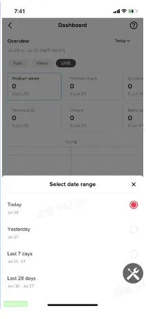 TikTok Shop跨境商家开播前需要准备哪些东西？