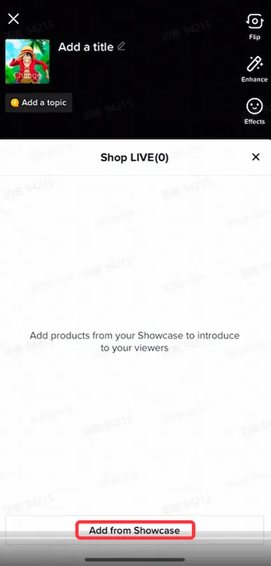 TikTok Shop如何快速开播?