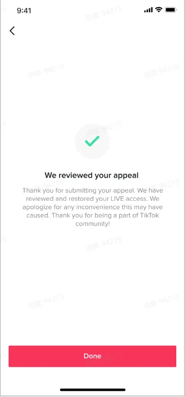 TikTok商家自行申诉该如何操作?