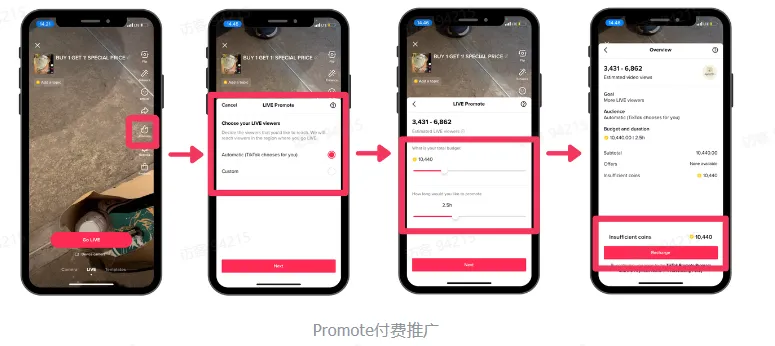 TikTok电商直播运营该如何准备?