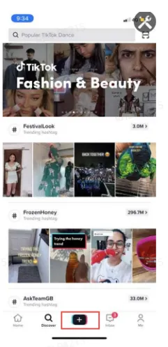 TikTok直播各界面分别是什么?