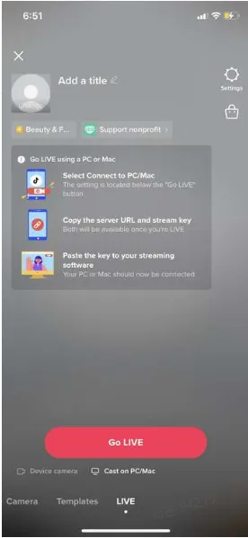 TikTok直播各界面分别是什么?