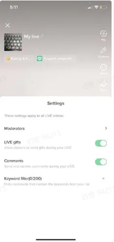 TikTok直播各界面分别是什么?
