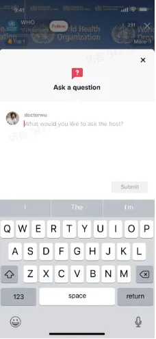 TikTok直播各界面分别是什么?