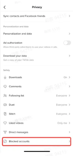 TikTok直播各界面分别是什么?
