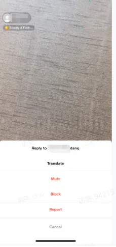 TikTok直播各界面分别是什么?