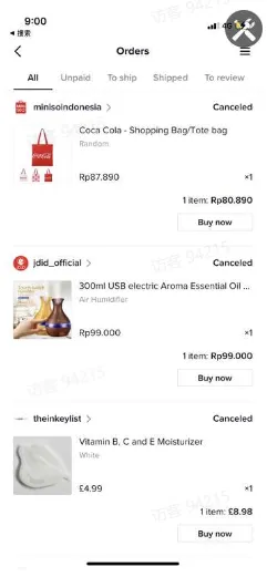 TikTok直播各界面分别是什么?