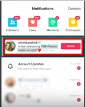 TikTok直播各界面分别是什么?