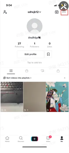 TikTok直播各界面分别是什么?