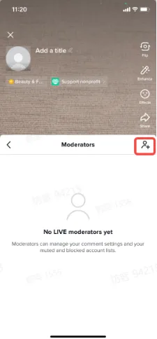 TikTok直播各界面分别是什么?