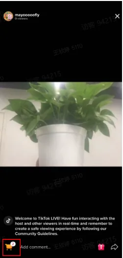 TikTok直播各界面分别是什么?