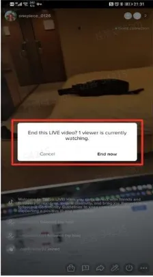 TikTok直播各界面分别是什么?