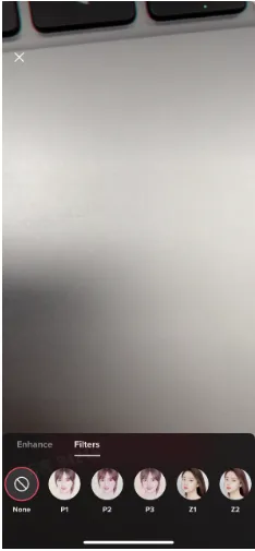 TikTok直播各界面分别是什么?