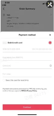 TikTok直播各界面分别是什么?