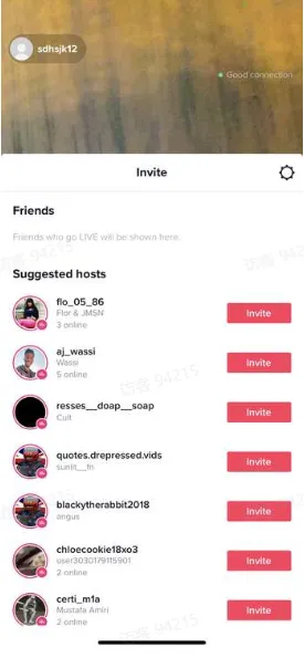 TikTok直播各界面分别是什么?