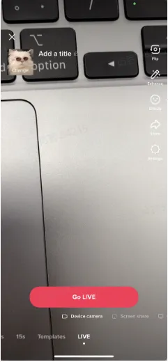 TikTok直播各界面分别是什么?