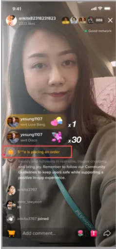 TikTok直播各界面分别是什么?