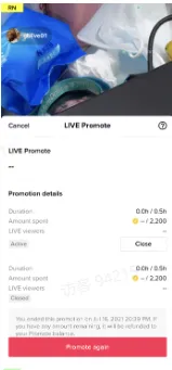 TikTok直播运营Promote 功能有哪些?