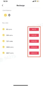 TikTok直播运营Promote 功能有哪些?