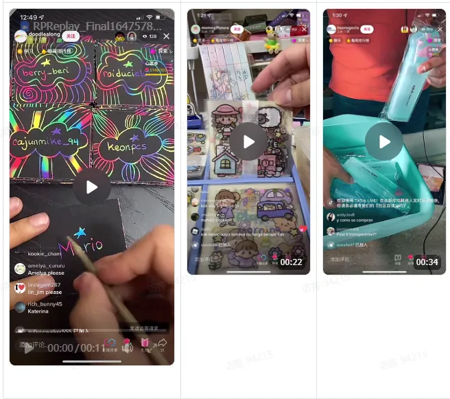 TikTok直播办公文具该如何选品?