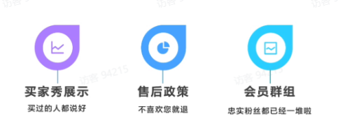 TikTok美妆直播冷启动需要准备什么？