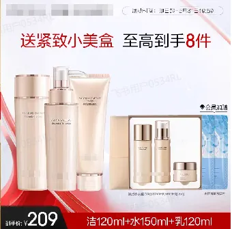 TikTok直播运营技巧有哪些?