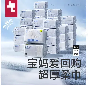 TikTok直播运营技巧有哪些?
