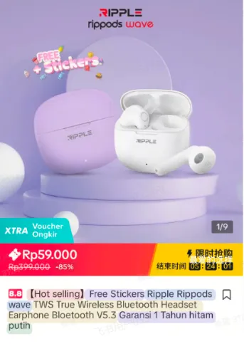 TikTok直播运营技巧有哪些?