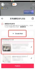 商家如何申请直播送好礼功能? ● 跨境UK商家:本功能在UK市场是白名单模式,请联系您的客户经理进行申请 ● 跨境MY/PH/VN商家:商家店铺的店铺体验分达标后(SES>=ATTENTION,查看SES分数),就可以使用该功能. 什么是直播送好礼功能? 在直播期间,商家可以使用许多的工具来与用户建立良好的互动关系及提升直播间的流量,从而助力订单转化率的提升。直播送好礼便是其中的一种,通过让用户参与到直播送好礼的活动中,提高直播间互动和观看次数,调动直播间氛围,提升留存,为商家带来GMV的增长。 商家如何创建和发布直播送好礼活动? Notes:直播送好礼工具仅支持商家绑定的官方达人账号,渠道达人账号暂不支持 TikTok APP 商家如何创建直播送好礼活动? 直播前 入口: TikTok Shop->直播送好礼 进入后,如果商家是多国运营,其中有国家直播送好礼功能暂时不可用,商家可以点击"view reasons"进行查看 第一步:选择TikTop Shop可售的全球商品为赠品 第二步:创建直播送好礼活动 创建操作步骤如下: 1.从已经添加的可用商品中选择一个作为送好礼的赠品 2.设置国家/地区 a.可用国家/地区商家可以根据自己的意愿选择直播送好礼活动发布的国家(即这些国家的消费者可以参与 播送好礼) b.赠品的可用数量是以商家选择的活动发布国家中最低的库存数为准(请看下面的举例说明) 3.设置中奖者人数:商家可以填入中奖者人数,其中每个中奖者只能获得一件商品(中奖者人数的上限为赠品的可用的数量) 4.设置参与送好礼活动的方式,可以选择鼓励用户评论,快速增加评论数量并提高评论参与度;也可以选择不评论 5.设置倒计时:商家可以在直播中放置倒计时器,显示中奖结果的宣布时间 6.创建完成后,商家可以对已创建的送好礼活动进行再次的编辑或者删除 直播中 入口 App:直播商店>>直播送好礼 创建操作步骤: 1.从已经添加的可用商品中选择一个作为送好礼的赠品 2.设置国家/地区 a.可用国家/地区商家可以根据自己的意愿选择直播送好礼活动发布的国家(即这些国家的消费者可以参与直播送好礼) b.赠品的可用数量是以商家选择的活动发布国家中最低的库存数为准(请看下面的举例说明) 3.设置中奖者人数:商家可以填入中奖者人数,其中每个中奖者只能获得一件赠品(中奖者人数的上限为赠品的可用的数量) 4.设置参与送好礼活动的方式,可以选择鼓励用户评论,快速增加评论数量并提高评论参与度;也可以选择不评论 5.设置倒计时:商家可以在直播中放置倒计时器,显示中奖结果的宣布时间 商家直播中如何发布直播送好礼活动? 长按需要发布的送好礼活动,点击发布 2. 进入到确认弹窗,查看赠品可发布的国家,数量,参与方式,倒计时等,确认信息准确无误后点击确认;如信息有误或者暂时不想发布送好礼活动,点击取消 PC端商家如何在直播前创建赠品? 直播前 入口: PC:TikTok Shop Streamer Desktop>直播间>直播送好礼 进入后,如果商家是多国运营,其中有国家直播送好礼功能暂时不可用,商家可以点击"查看原因"进行查看 第一步:选择TikTop Shop可售的全球商品为赠品 第二步:创建直播送好礼活动创建操作步骤如下: 1. 选择赠品 2. 设置国家/地区 a. 可用国家/地区商家可以根据自己的意愿选择直播送好礼活动发布的国家(即这些国家的消费者可以参与直播送好礼) b. 赠品的可用数量是以商家选择的活动发布国家中最低的库存数为准(请看下面的举例说明) 3.设置中奖者人数:商家可以填入中奖者人数,其中每个中奖者只能获得一件赠品(中奖者人数的上限为赠品的可用的数量) 4. 设置参与送好礼活动的方式,可以选择鼓励用户评论,快速增加评论数量并提高评论参与度;也可以选择不评论 5. 设置倒计时:商家可以在直播中放置倒计时器,显示中奖结果的宣布时间 6.创建完成后,商家可以对已创建的赠品进行再次的编辑或者删除 直播中 入口 PC:TikTok Shop Streamer Desktop>直播面板>直播送好礼 进入后,如果商家是多国运营,其中有国家直播送好礼功能暂时不可用,商家可以点击"查看原因"进行查看 创建操作步骤: 1. 从已经添加的可用商品中选择一个作为送好礼的赠品 2. 设置国家/地区 a. 可用国家/地区商家可以根据自己的意愿选择直播送好礼活动发布的国家(即这些国家的消费者可以参与直播送好礼) b. 赠品的可用数量是以商家选择的活动发布国家中最低的库存数为准(请看下面的举例说明) 3.设置中奖者人数:商家可以填入中奖者人数,其中每个中奖者只能获得一件赠品(中奖者人数的上限为赠品的可用的数量) 4. 设置参与送好礼活动的方式,可以选择鼓励用户评论,快速增加评论数量并提高评论参与度;也可以选择不评论 5. 设置倒计时:商家可以在直播中放置倒计时器,显示中奖结果的宣布时间 商家直播中如何发布直播送好礼活动? 1.进入到发布直播送好礼页面,选择需要发布的送好礼活动,点击发布 2.进入到确认弹窗,查看赠品可发布的国家,数量,参与方式,倒计时等,确认信息准确无误后点击确认;如信息有误或者暂时不想发布赠品,点击取消 观众端如何参与直播送好礼活动? 第一步:查看直播顶部的直播送好礼活动的图标 第二步:参与直播送好礼活动 第三步:检查结果 参与后,用户将需要观看直播,直到倒计时结束。弹窗公布直播送好礼中奖结果(仅中奖者展示) 中奖者如何获得他们的赠品? 第一步:中奖者会收到中奖的通知 第二步:提交物流信息 第三步:商家发货后,中奖者可以在我的订单中跟踪物流信息状态 FAQ 1. 英国入仓的跨境商家可以使用直播送好礼活动吗? • 暂时不支持使用直播送好礼功能 2. 英国跨境商家可以使用价格大于134.5GBP的商品作为赠品吗? • 不可以,目前仅支持134.5GBP以下的商品作为赠品 3. 预售的全球商品可以作为赠品吗? • 不支持预售商品成为赠品 4. 直播送好礼的订单可以不发货吗? • 商家必须发货所有直播送好礼的订单!一旦有一个订单没有发货,商家的直播送好礼的功能将无法使用5. 直播送好礼的赠品数量有没有限制? • 有的,每个直播送好礼活动的数量限制为100个SKU,以防止卖家因输入错误的设置而遭受严重损失。商家需要确定他们有多少库存可用于直播送好礼活动 6. 如果商家店铺的注册国家和发起直播送好礼的TikTok账号的实际地址不一致,能发布直播送好礼的活动吗? • 不可以,店铺的注册国家需要和发起直播送好礼的TikTok账号的实际地址需要保持一致,才可以发布直播送好礼活动 7. 如果使用的是马来西亚的TikTok账号进行直播,英国用户可以参与直播送好礼的活动吗? • 英国的用户无法看到且不能参与直播送好礼活动 8. 如果使用的是英国的TikTok账号进行直播,东南亚(马来西亚/菲律宾/越南)用户可以参与直播送好礼的活动吗? • 东南亚(仅指马来西亚/菲律宾/越南三个国家)无法看到且不能参与英国主播发起的直播送好礼活动,东南亚(仅指马来西亚/菲律宾/越南三个国家)国家之间只要主播在这几个国家可以发布直播送好礼活动,当地国家的用户就可以看到且参与对应国家的直播送好礼活动 9. 为什么中奖者不能填写赠品收货地址? • 这可能是因为用户尚未将他们的应用程序升级到版本28.9(android)或更高版本 10. 用户可以使用表情符号作为评论吗? • 暂时不支持 11. TikTop Shop没有售卖的商品可以成为直播送好礼的赠品吗? • 不可以,只支持TikTop Shop内状态正常且可售的商品成为直播送好礼活动的赠品 12. 主播可以发起多少次直播送好礼活动? • 主播可以在直播期间发起多个,但必须等待上一个直播送好礼活动倒计时结束后才能发起第二个。 13. 商家如何给中奖用户进行发货? • 商家登录商家后台>订单>订单管理页面,直播送好礼的订单会打上"Live Giveaway"的标,商家按照正常的发货流程发货即可 • 如出现无法发货(如物流服务不可达),请商家和中奖用户沟通修改地址,以确保奖品正常的履约