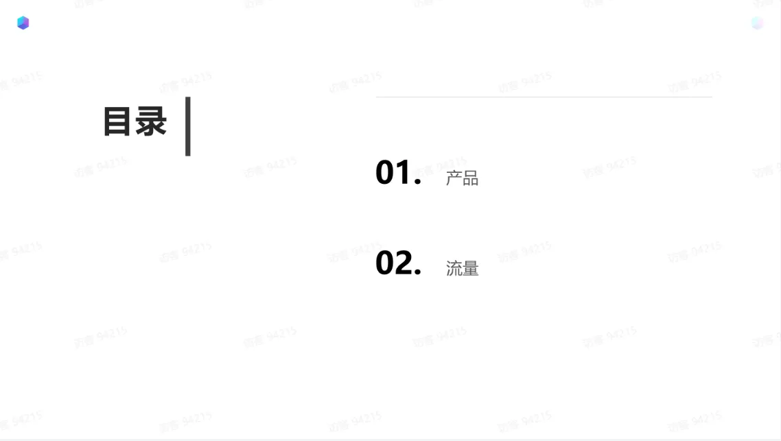 TikTok达人建联后的相关工作有哪些？