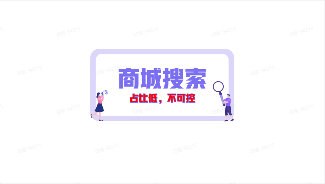 TikTok达人建联后的相关工作有哪些？