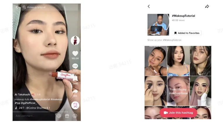 TikTok如何邀请达人进行合作?