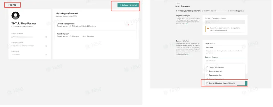 TikTok Shop如何入驻成为分销团长?