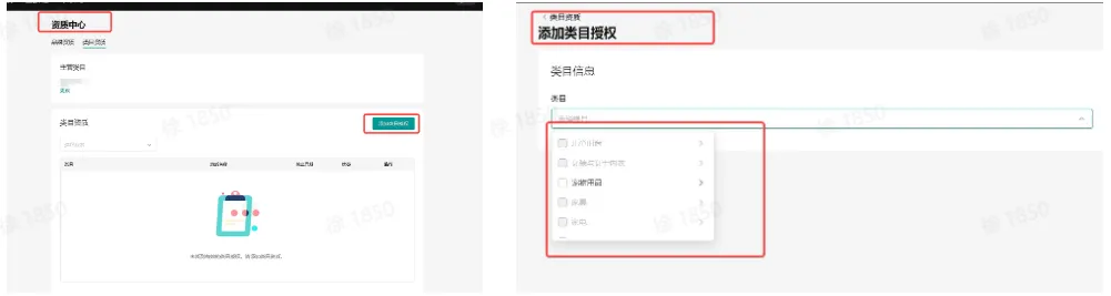 TikTok Shop跨境店铺如何运营?