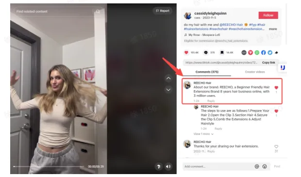 TikTok Shop该如何降低差评率/品退率/投诉率?