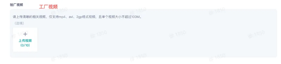 TikTok Shop全托管模式如何入驻?