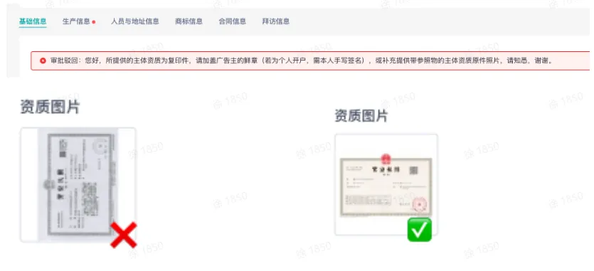 TikTok Shop全托管模式如何入驻?