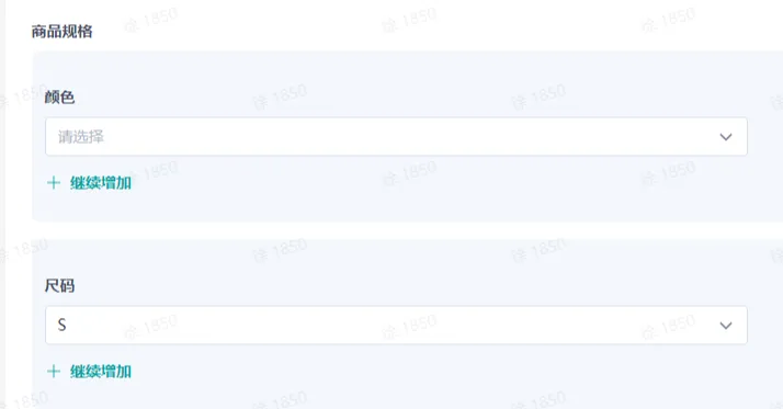 TikTok Shop跨境全托管模式一系列相关工作有哪些?