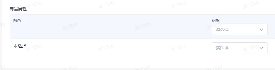 TikTok Shop跨境全托管模式一系列相关工作有哪些?