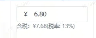 TikTok Shop跨境全托管模式一系列相关工作有哪些?
